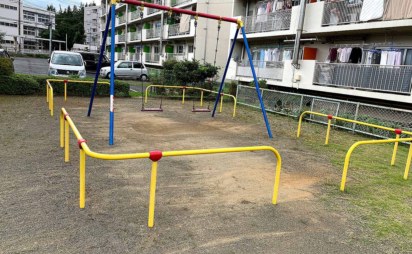 長房第四児童遊園