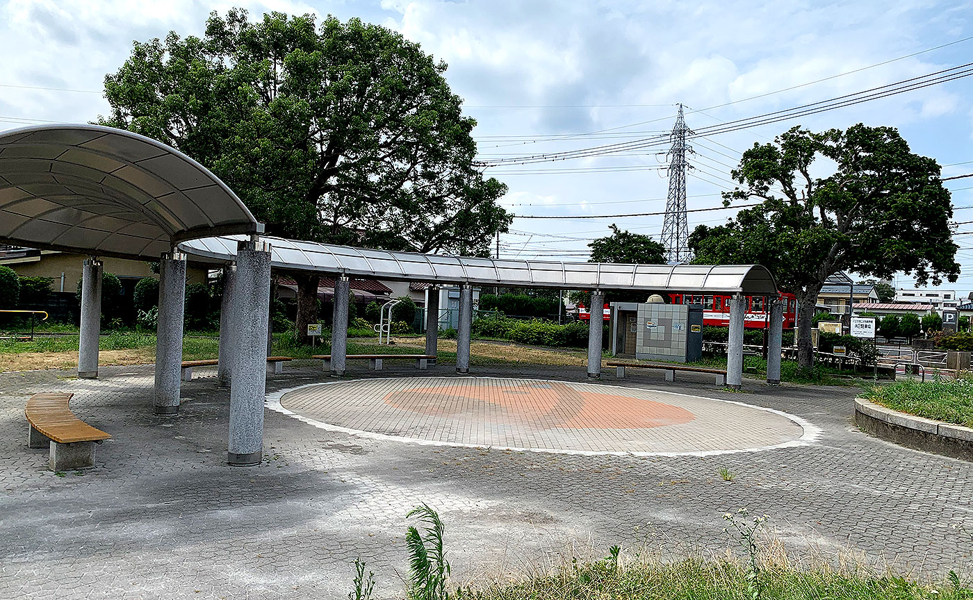 大横町公園