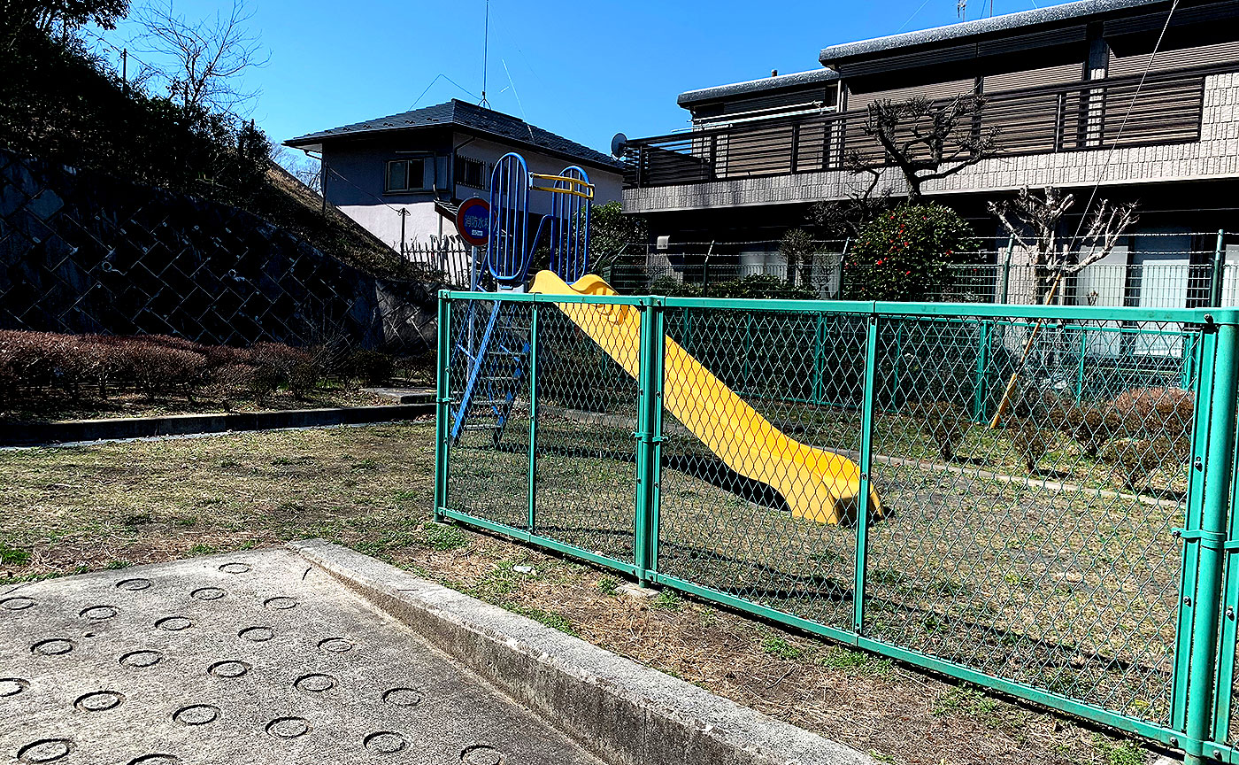 谷野子の神公園