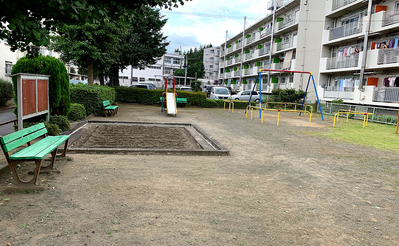 長房第四児童遊園