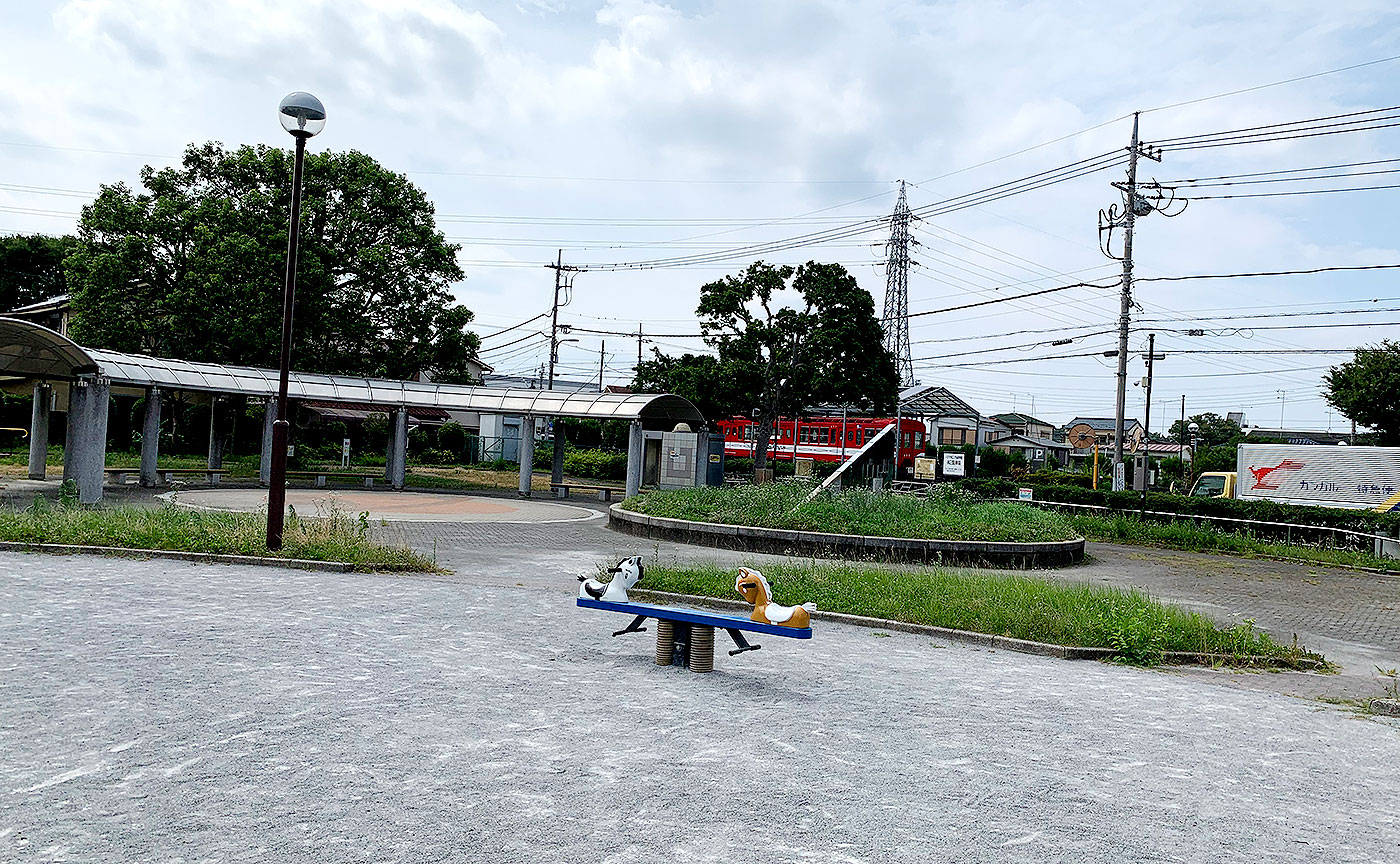 大横町公園