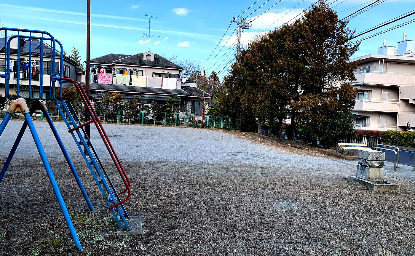 横川西公園