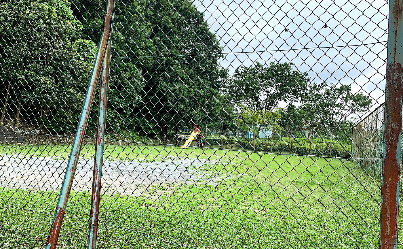 鹿島公園