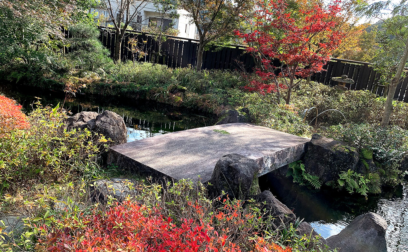 高尾駒木野庭園