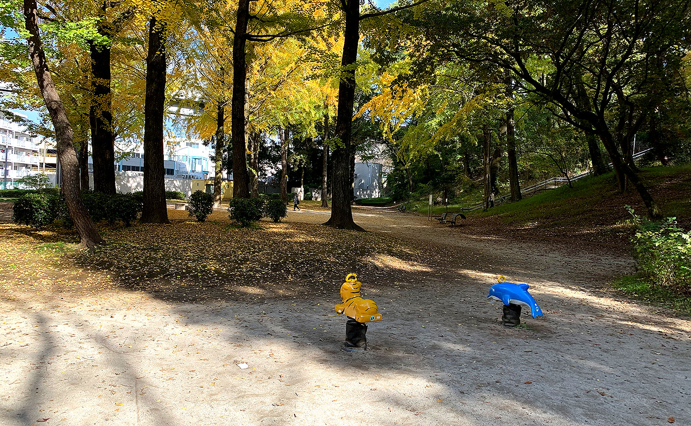 狭間公園