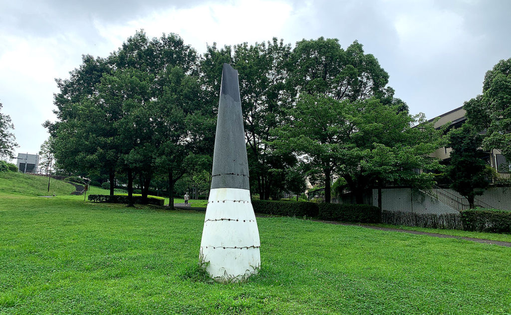 別所公園 八王子市公園探訪