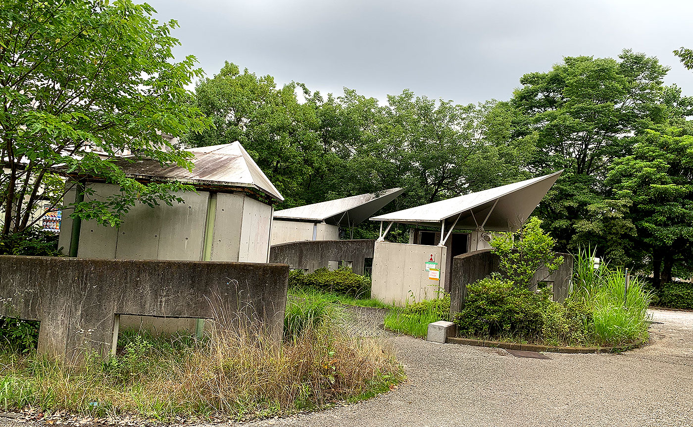 別所公園