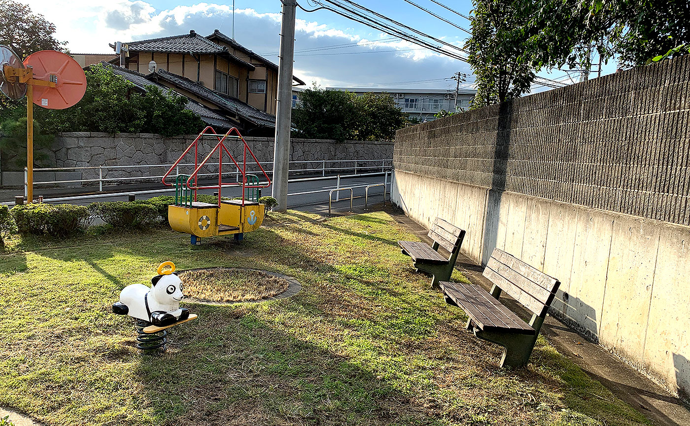 大塚ひなた公園