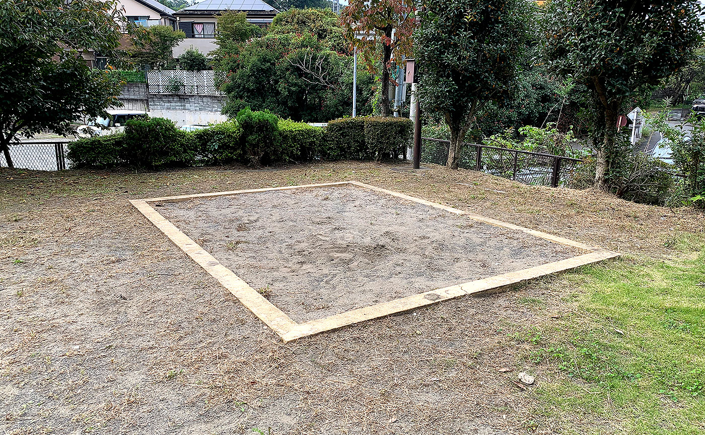 寺田おしゃもじ公園