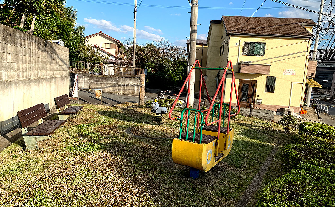 大塚ひなた公園