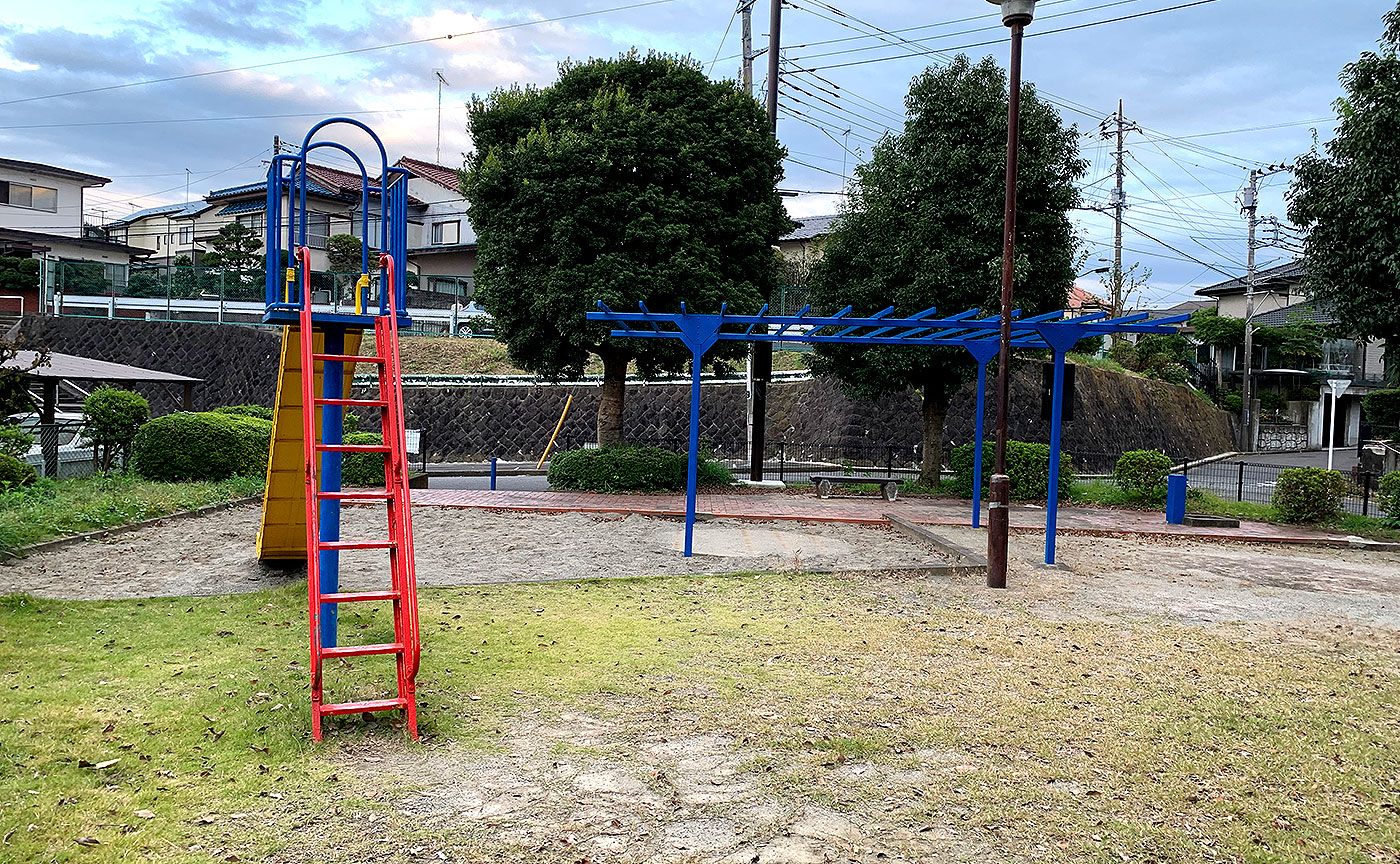 北野台えくぼ公園