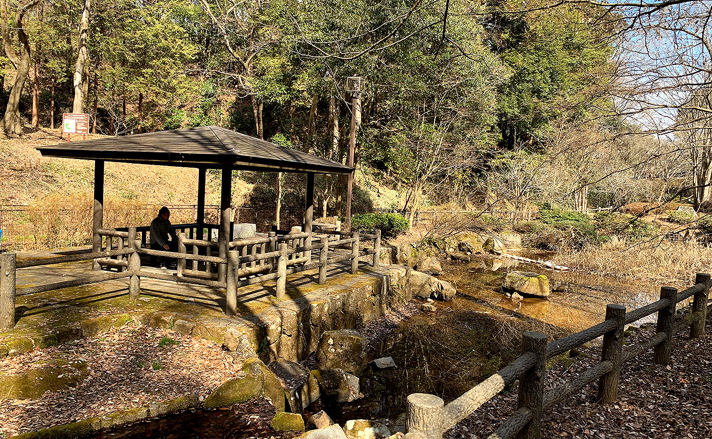 陵東公園