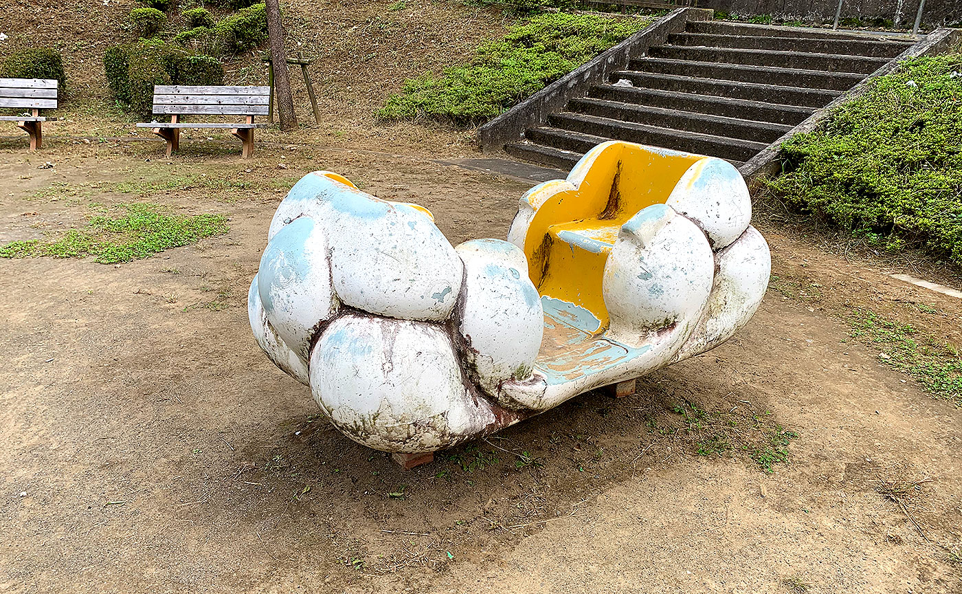 寺田おしゃもじ公園