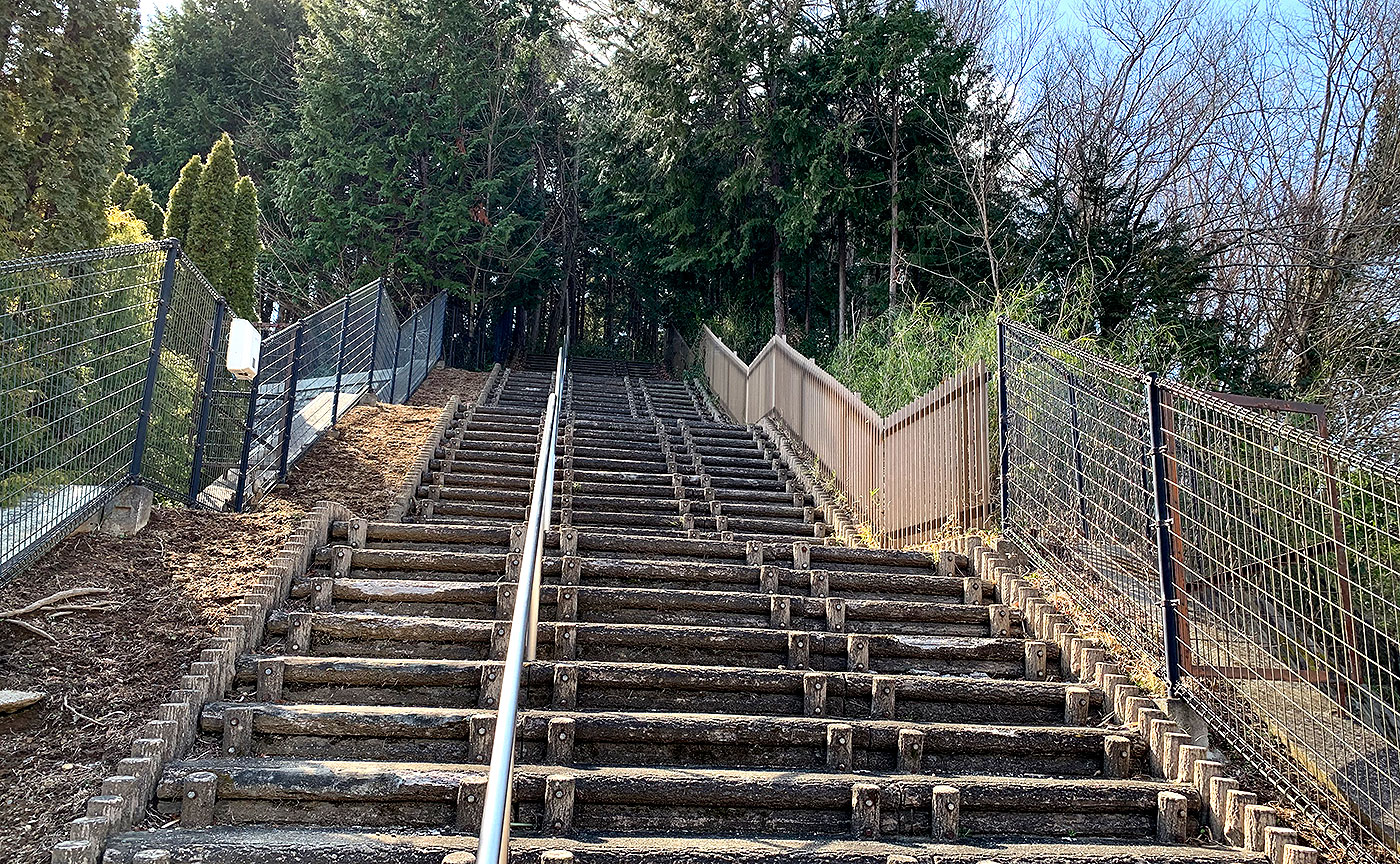 陵東公園