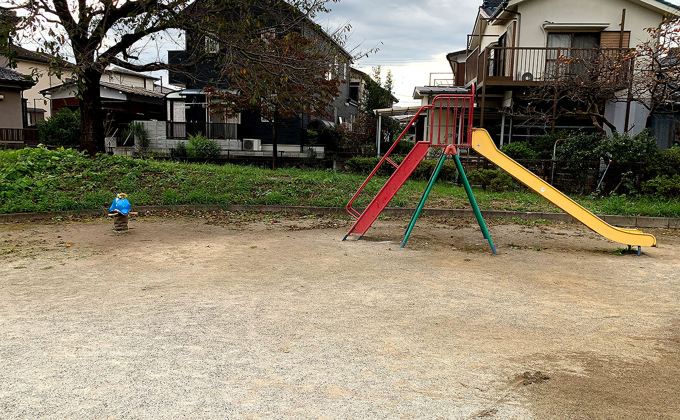 泉町弁天池児童遊園