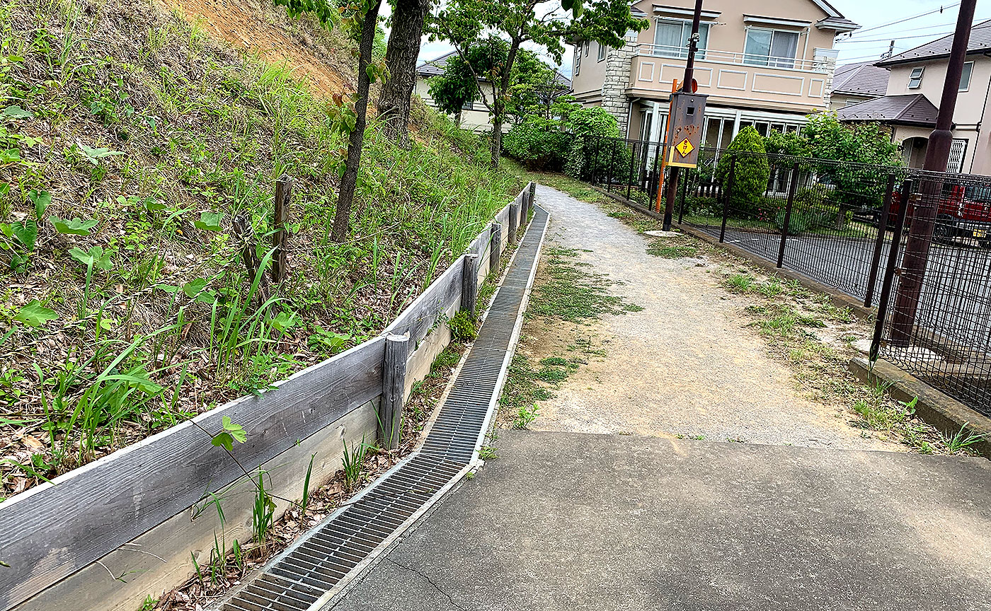 片倉車石北公園