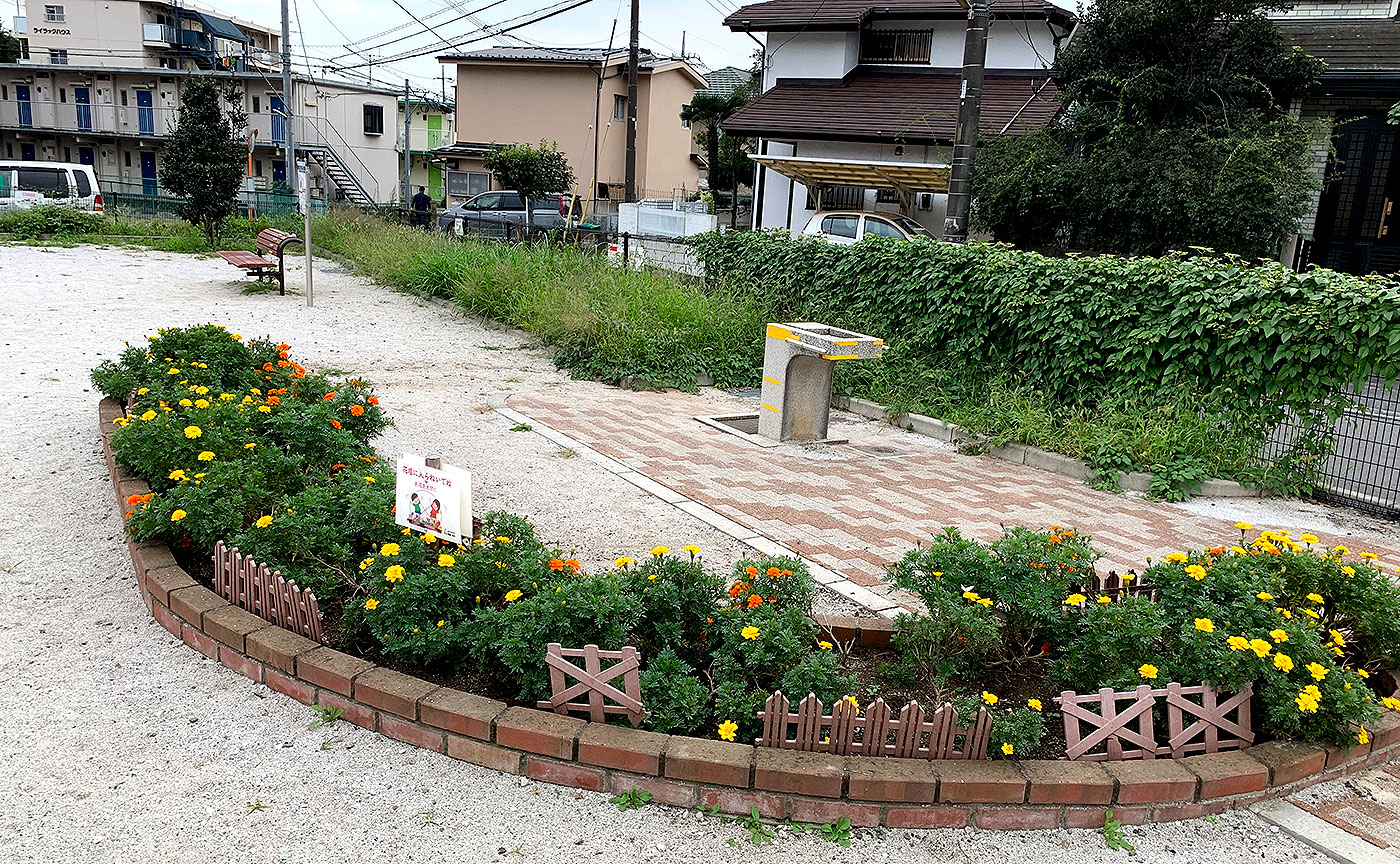 椚田大巻公園