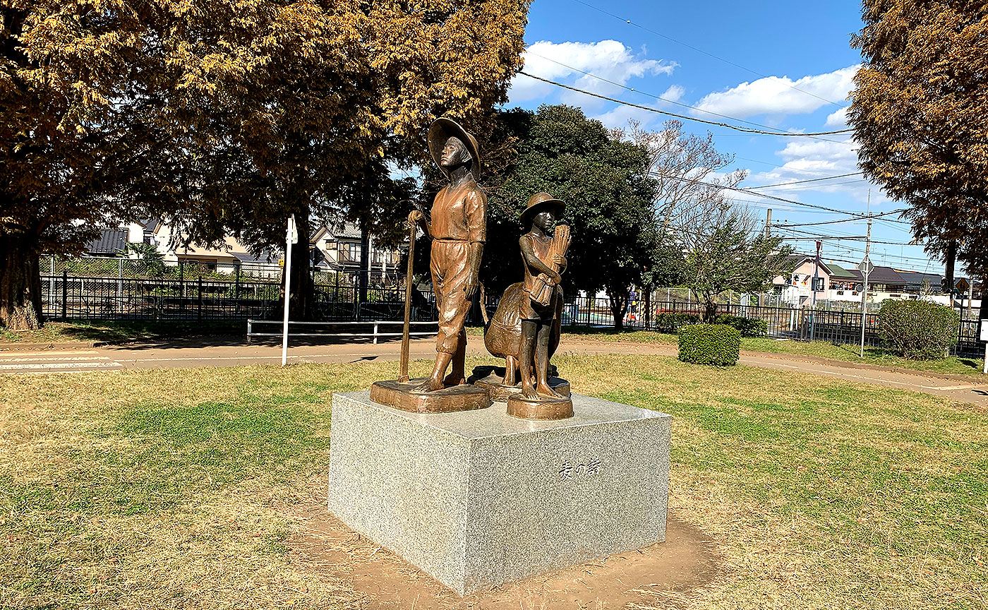 東浅川公園