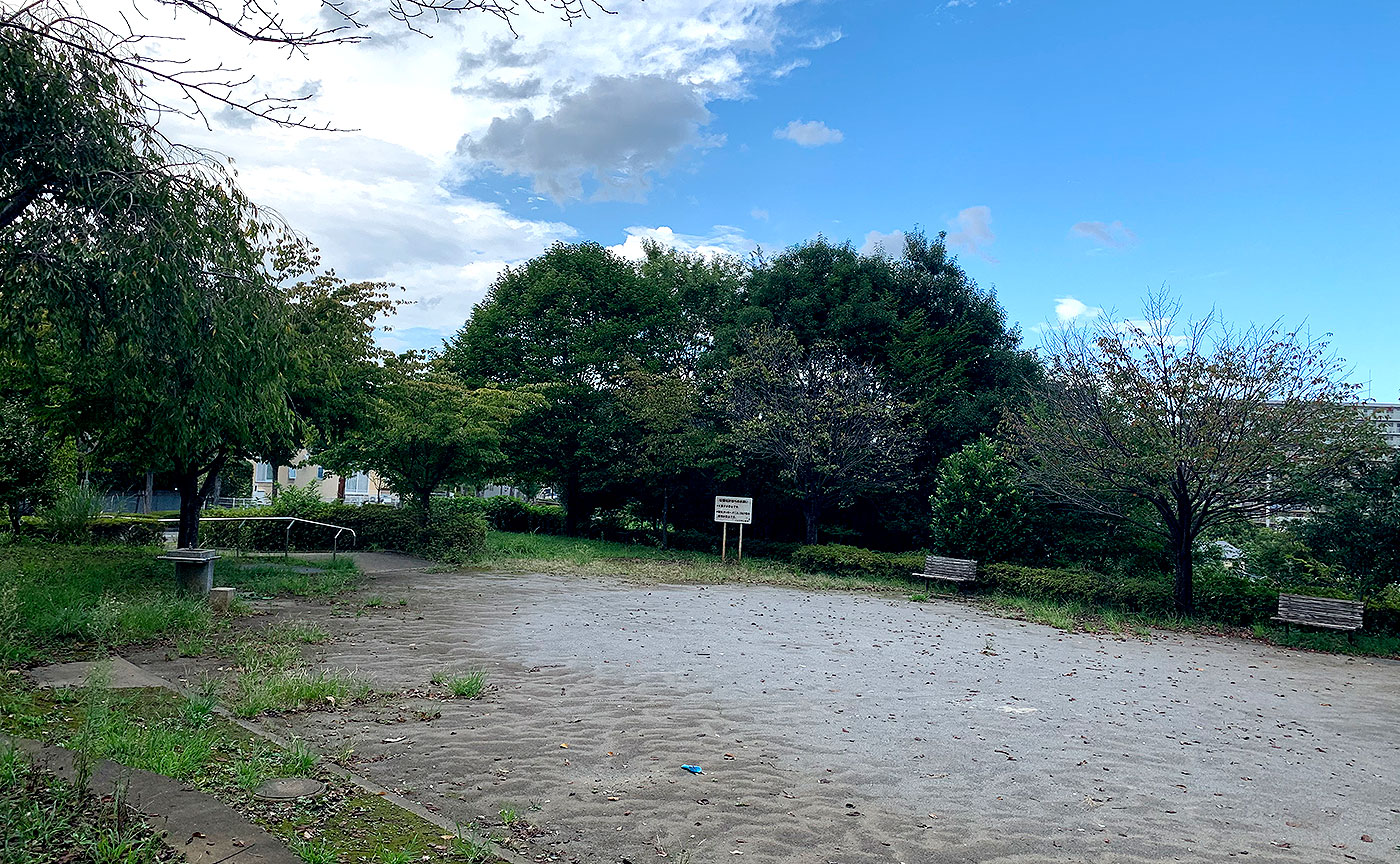 みなみ野菖蒲谷戸公園