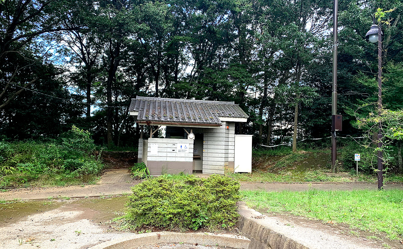 みなみ野菖蒲谷戸公園