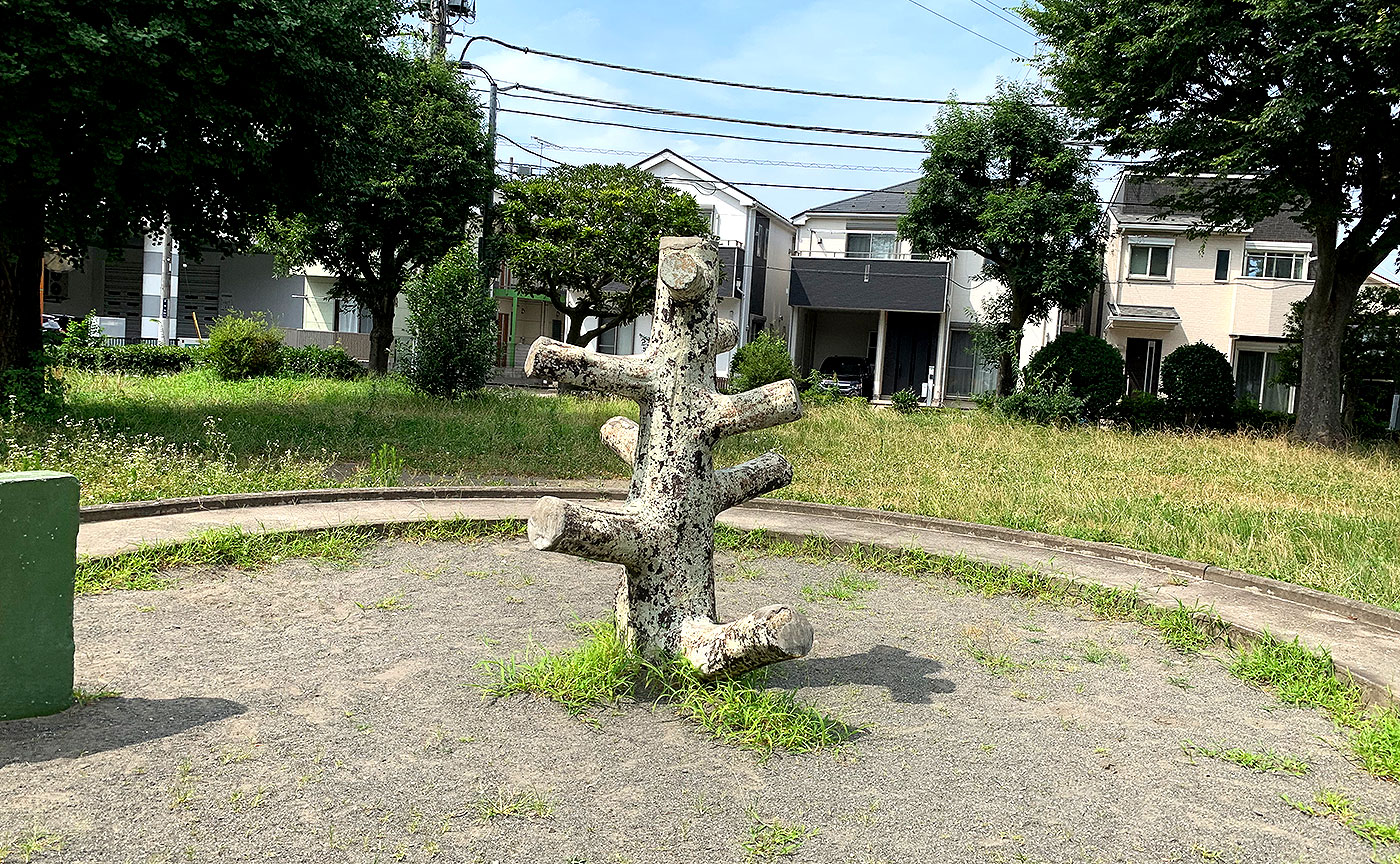 東平岡公園