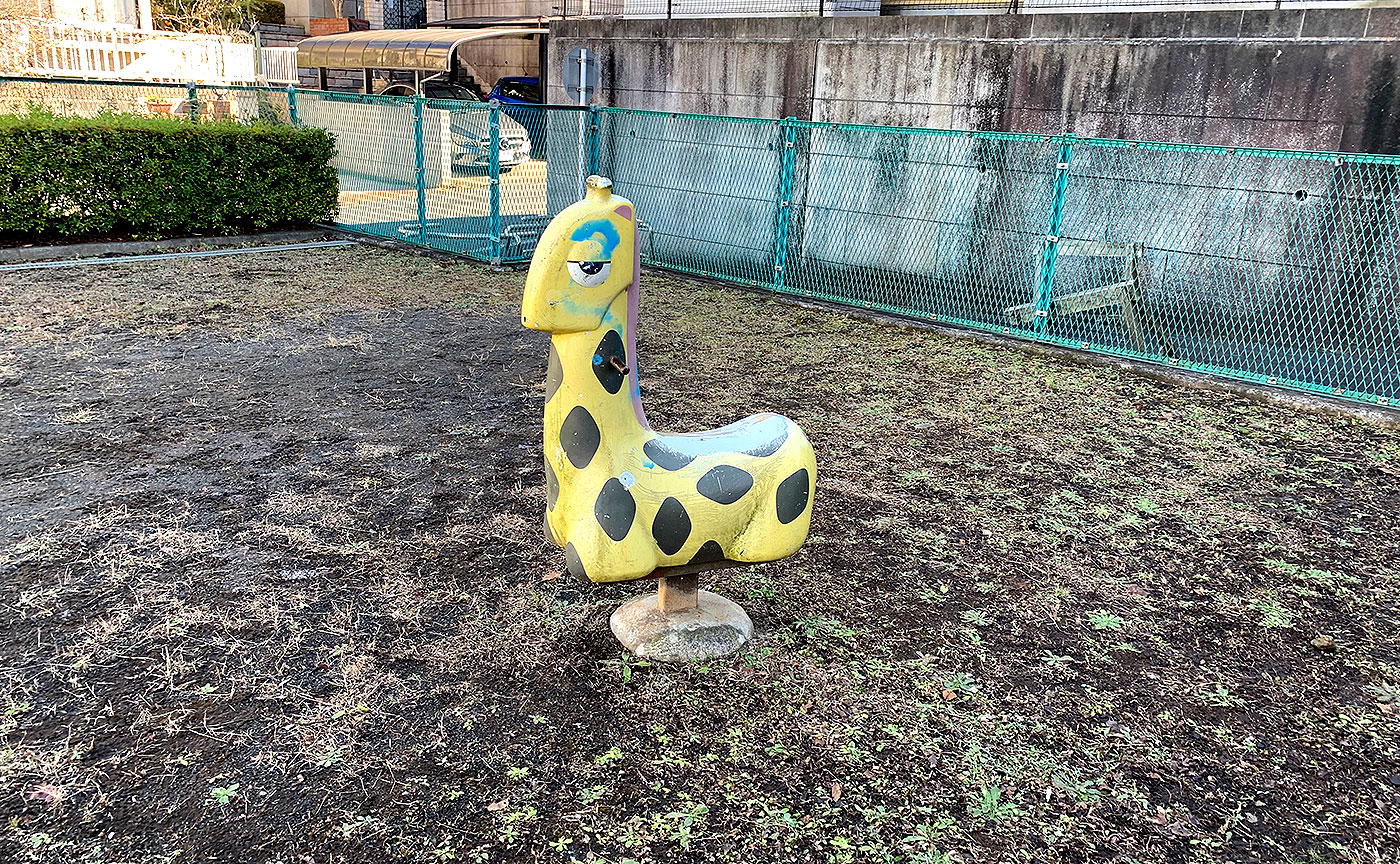 石川まるやま公園