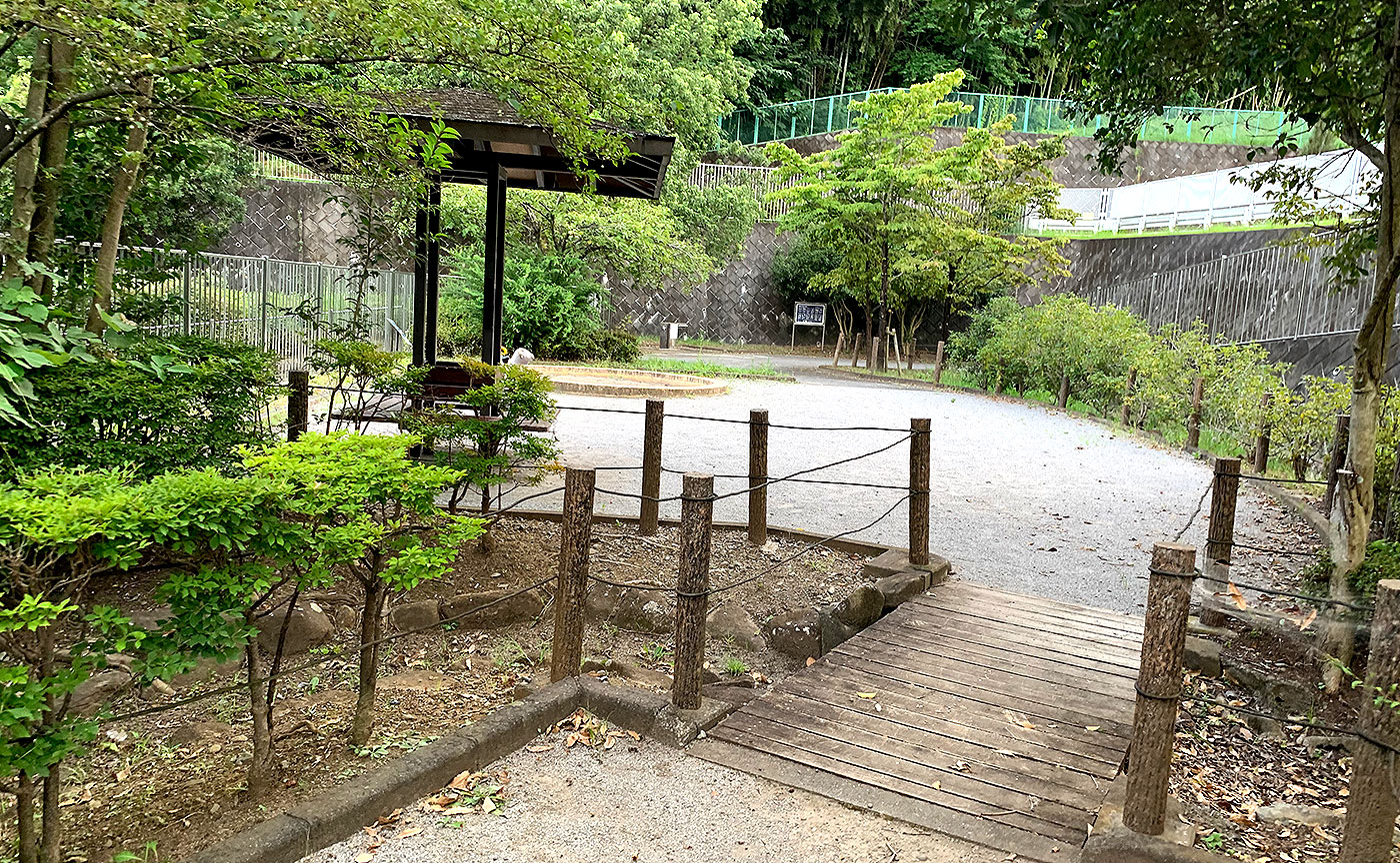 天野谷戸公園