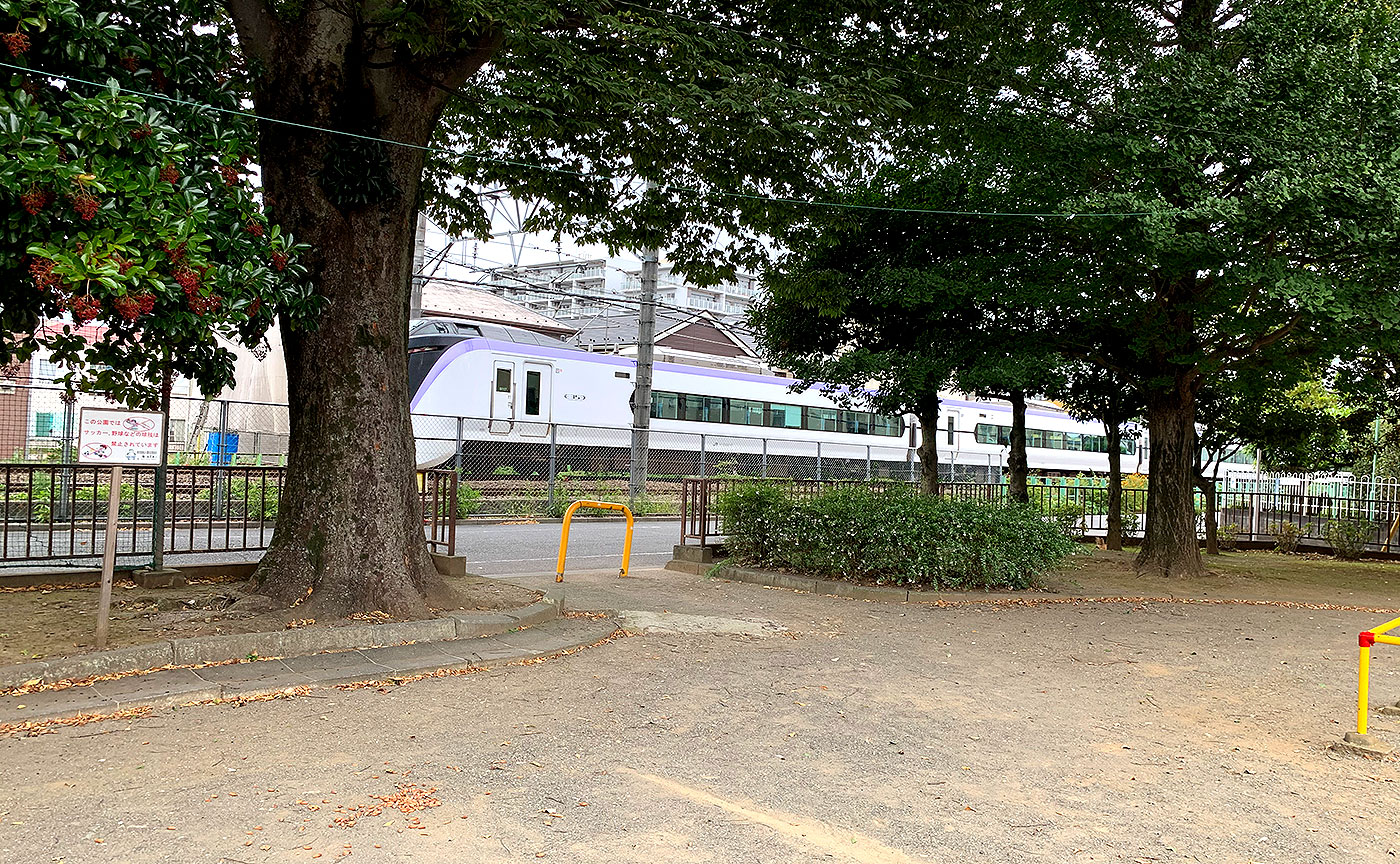 中散田公園