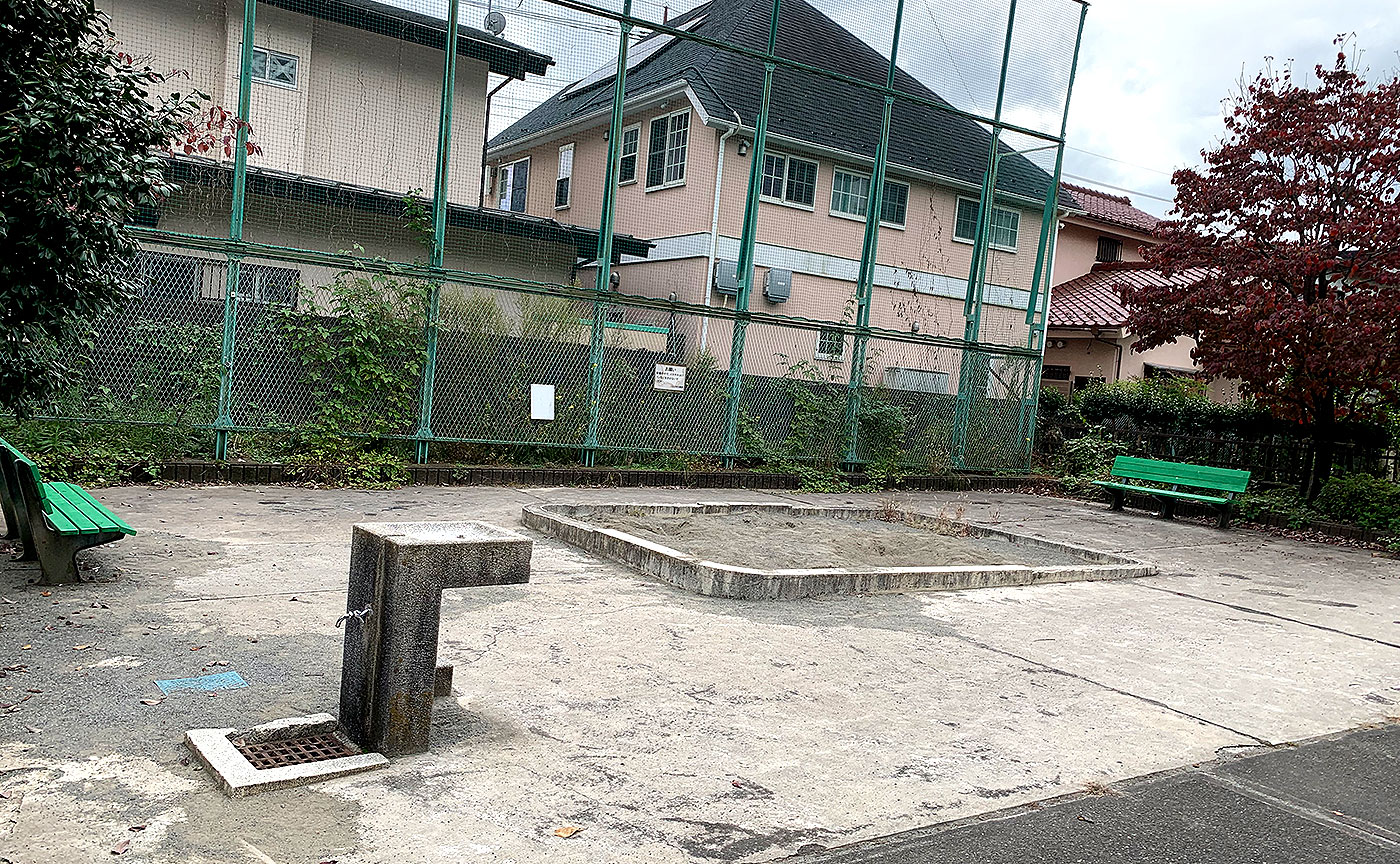 松風東児童遊園