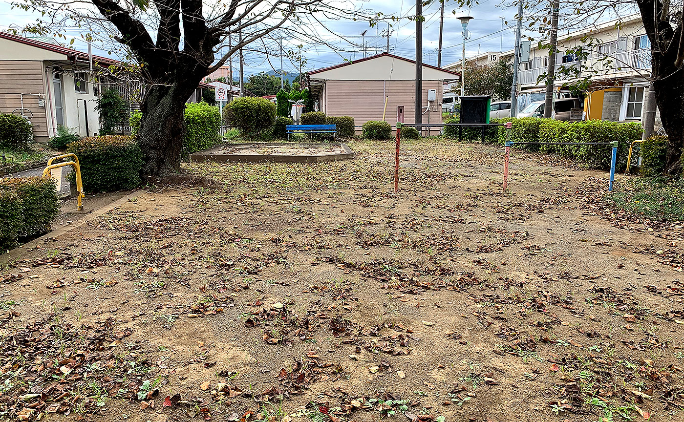 長房第三児童遊園