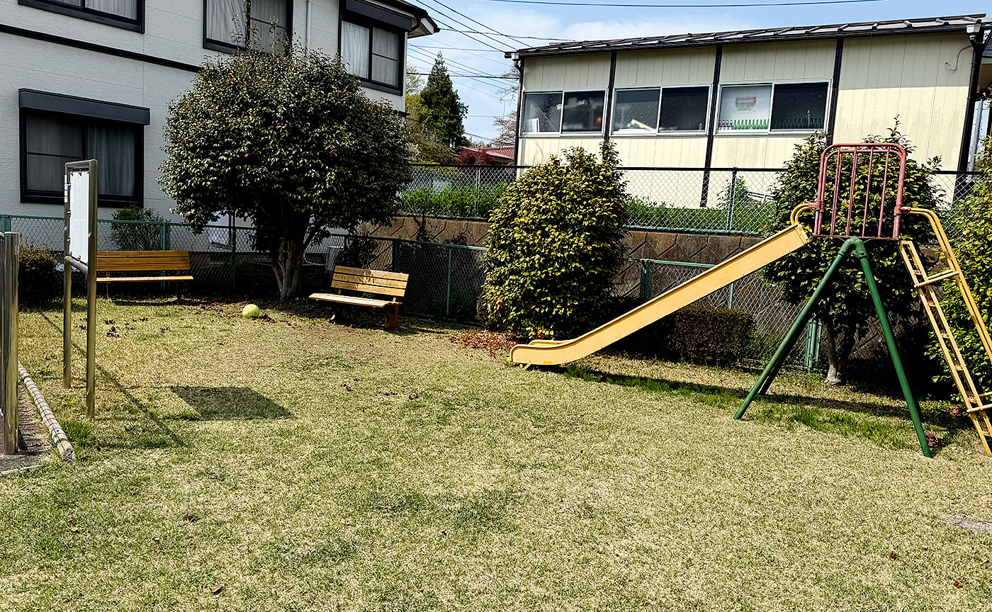 ととのい公園