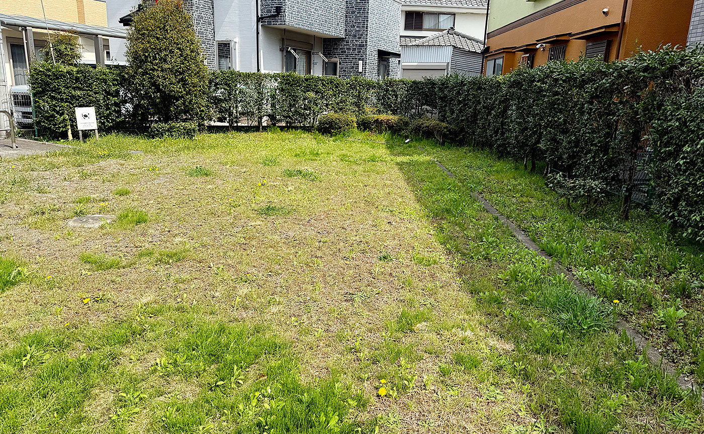 とうけん橋公園