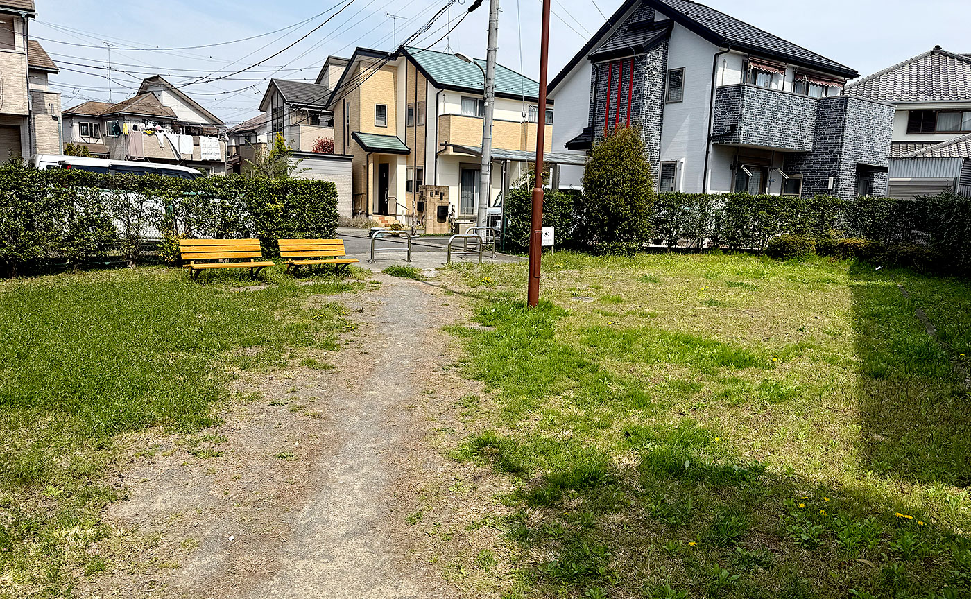 とうけん橋公園