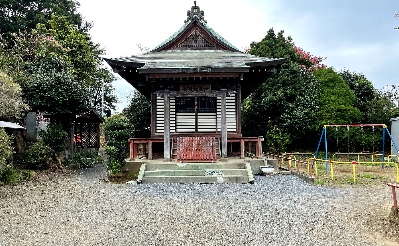 七面児童遊園