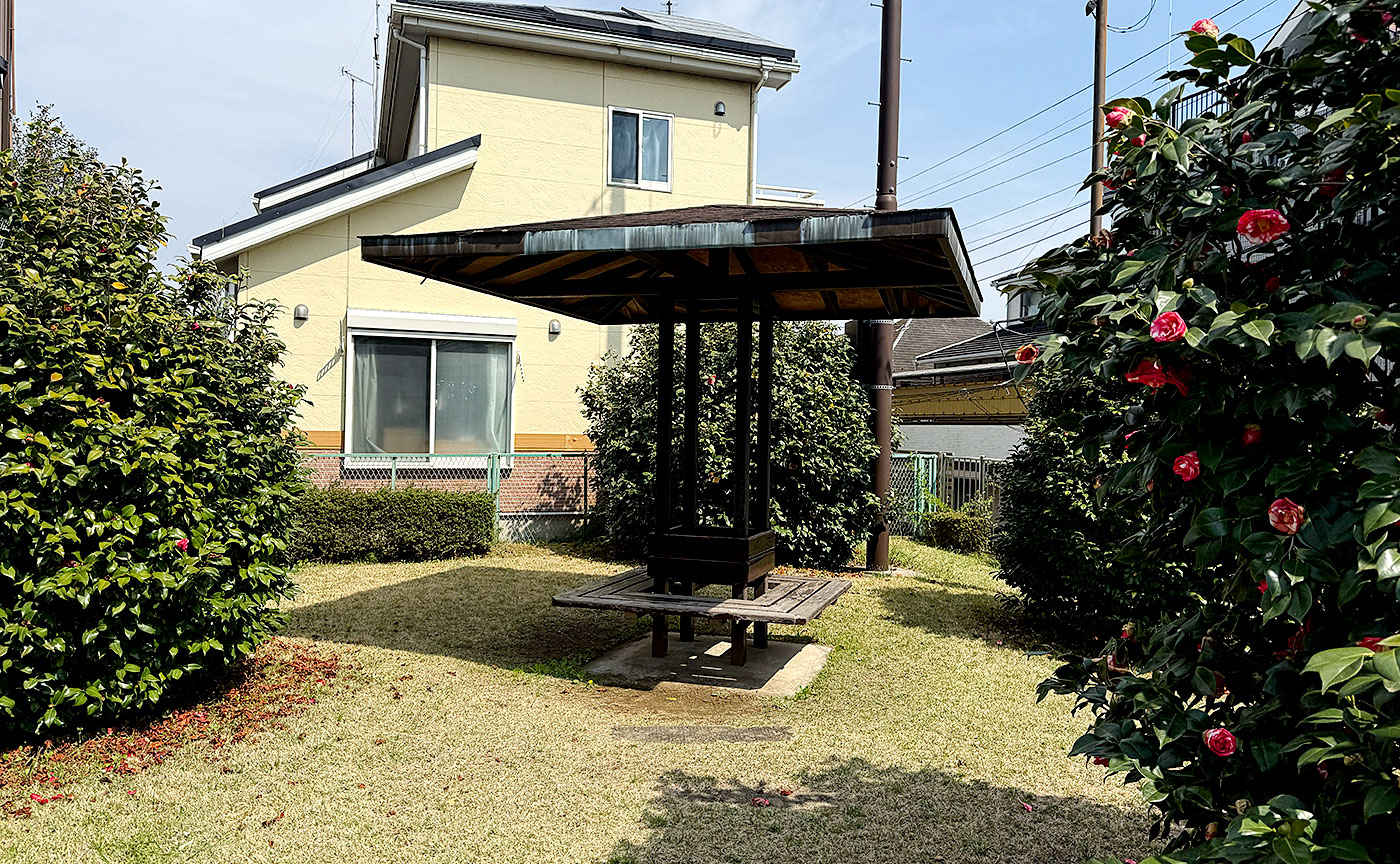 ととのい公園