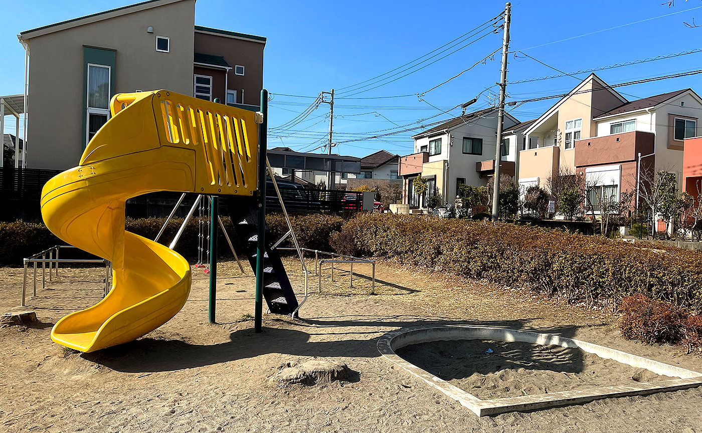 西片倉つつじ公園