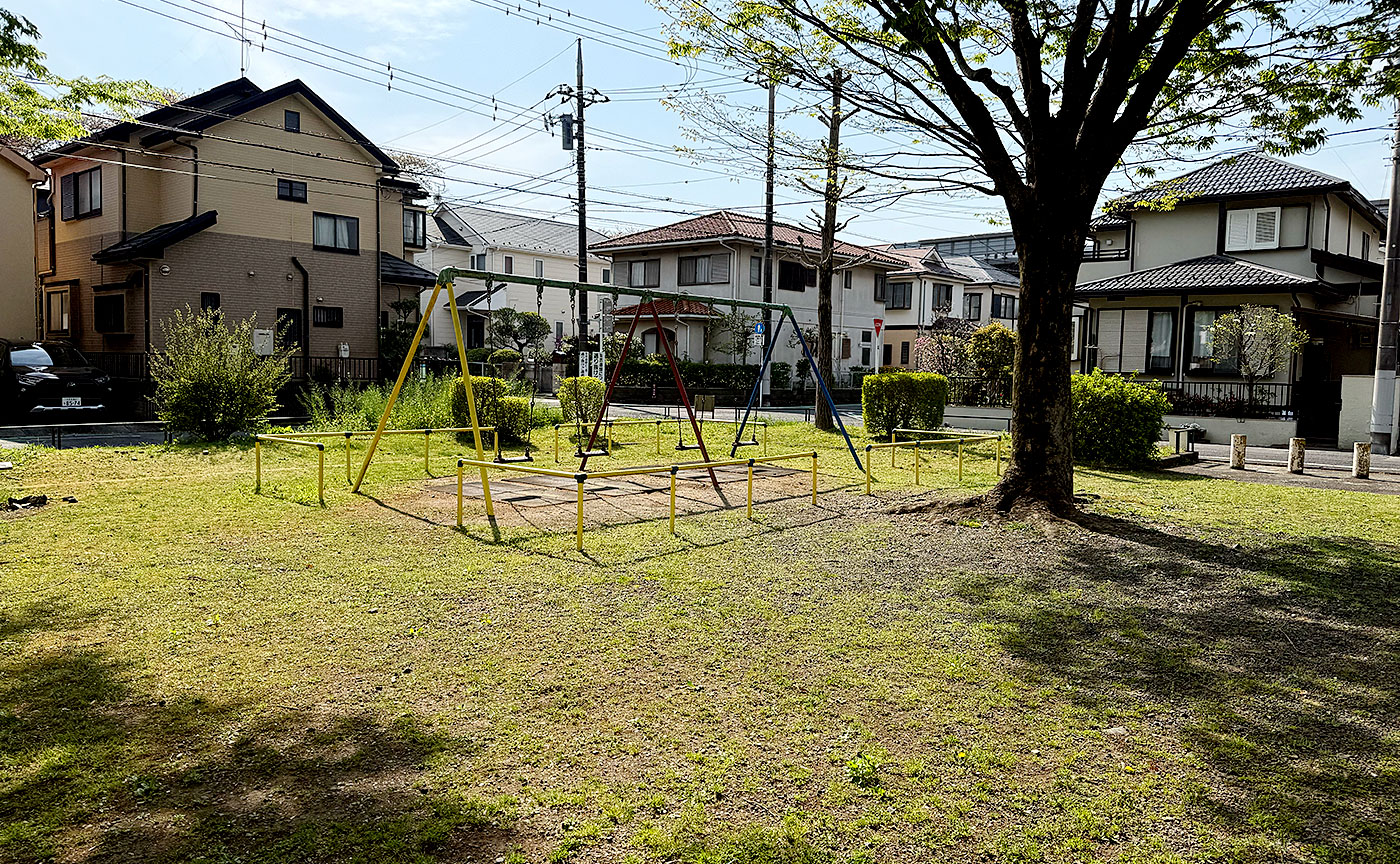 清川2号公園