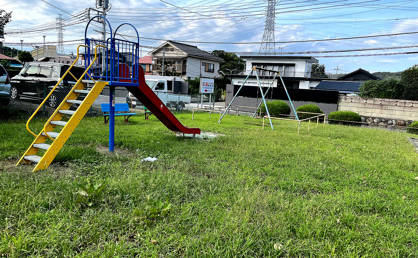 尾崎児童遊園