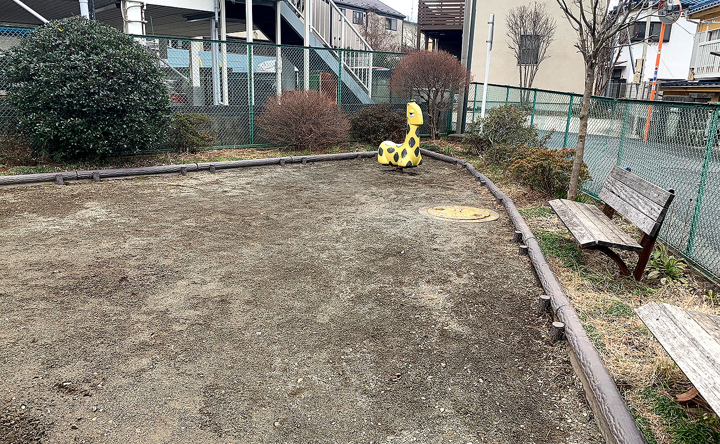 朝日ヶ丘西公園