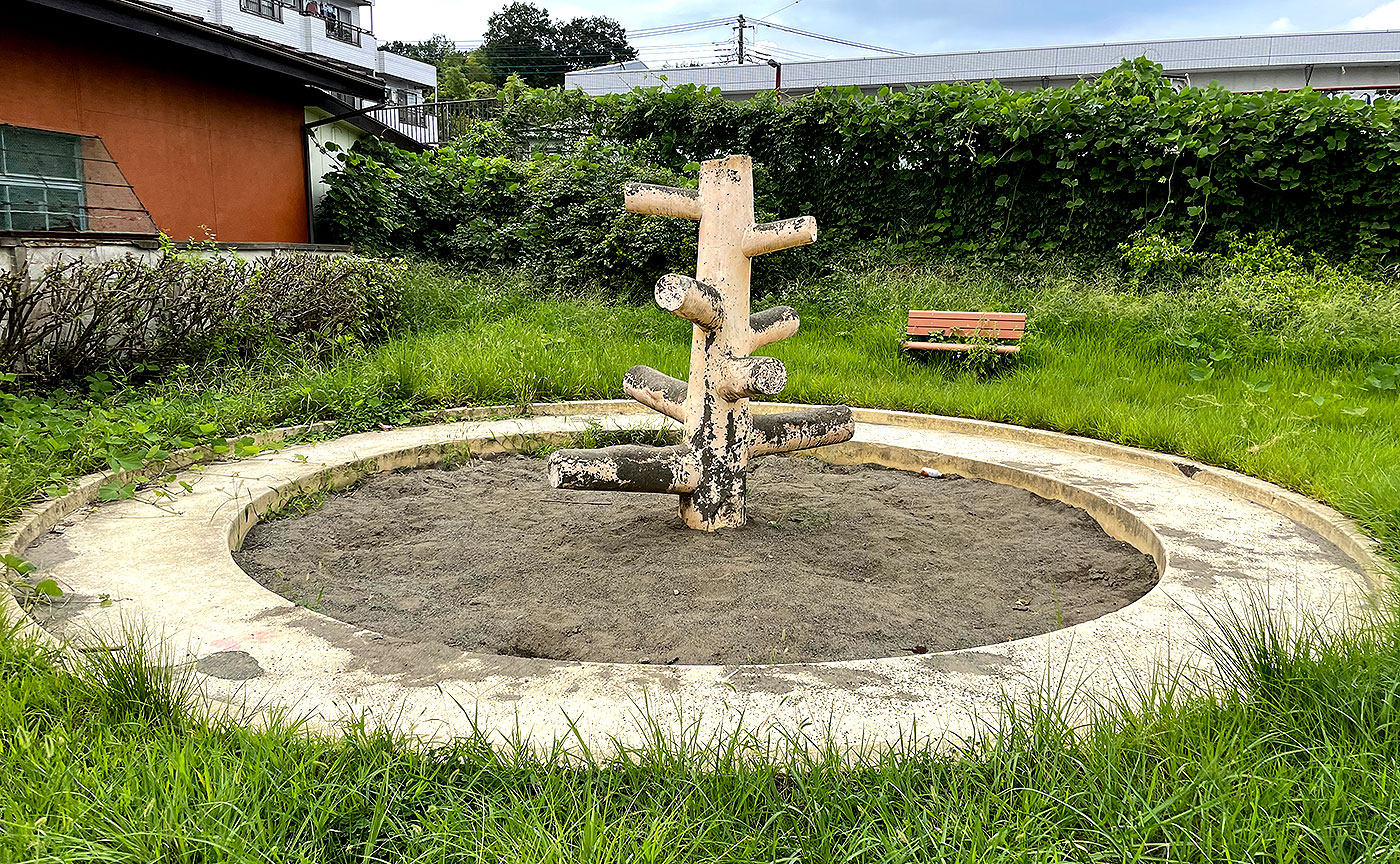 横川児童遊園