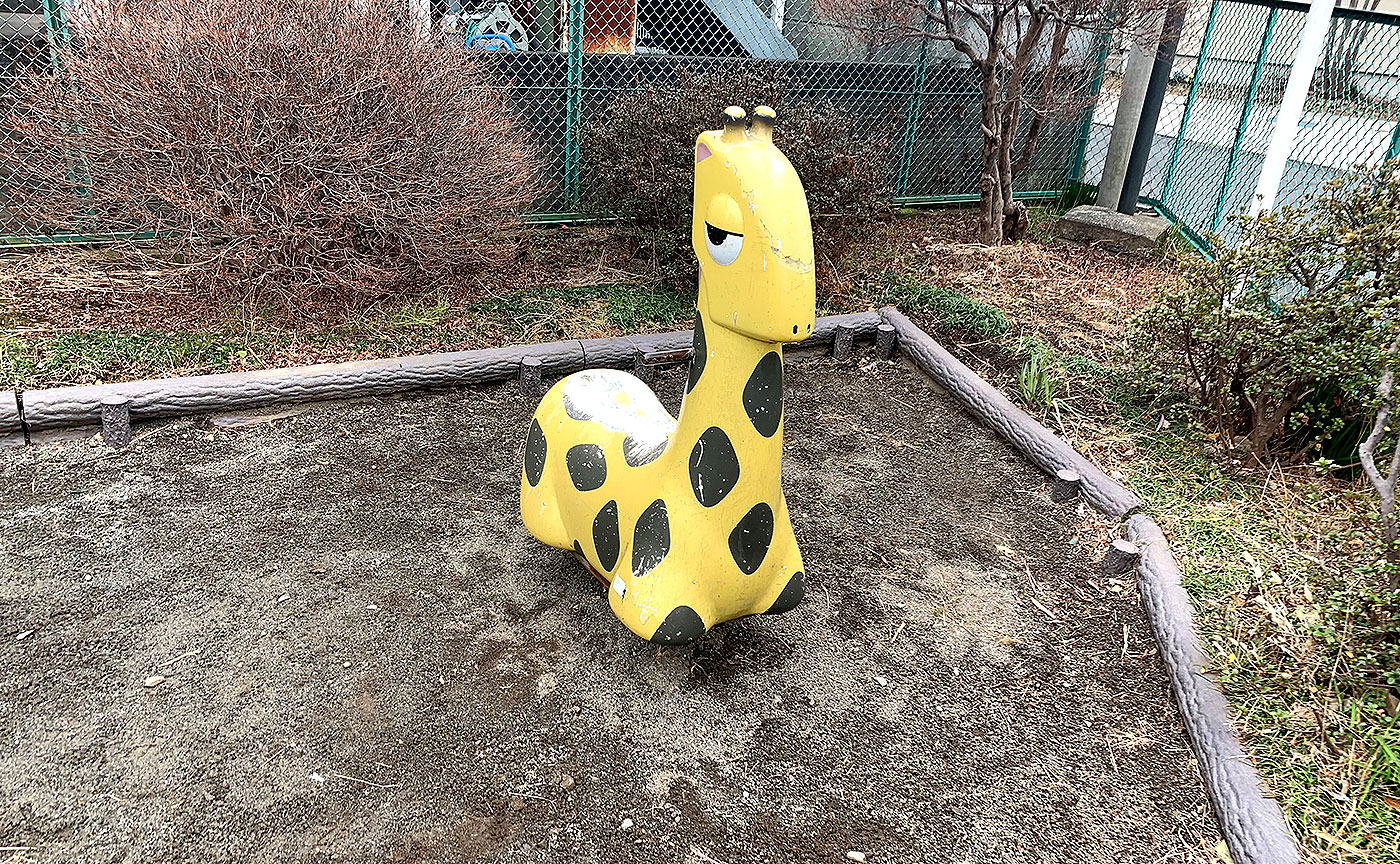 朝日ヶ丘西公園