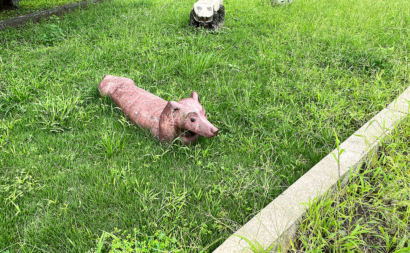 鶴巻北公園