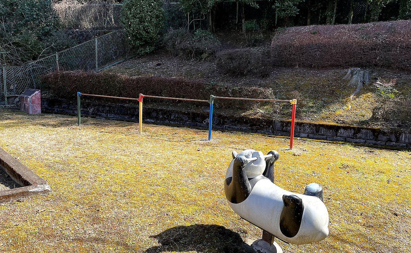 小田野公園