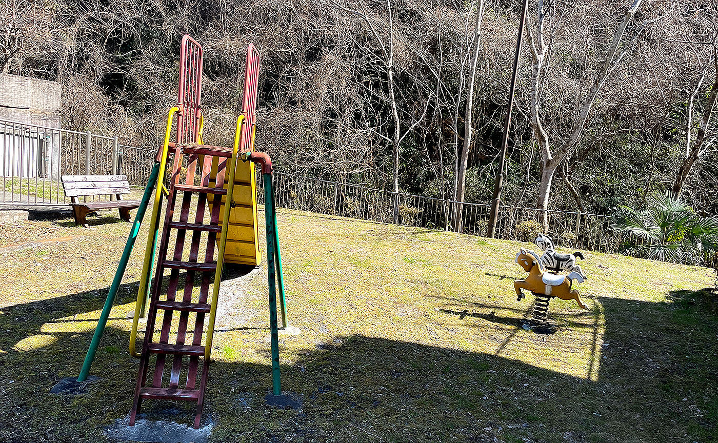 下恩方松竹公園