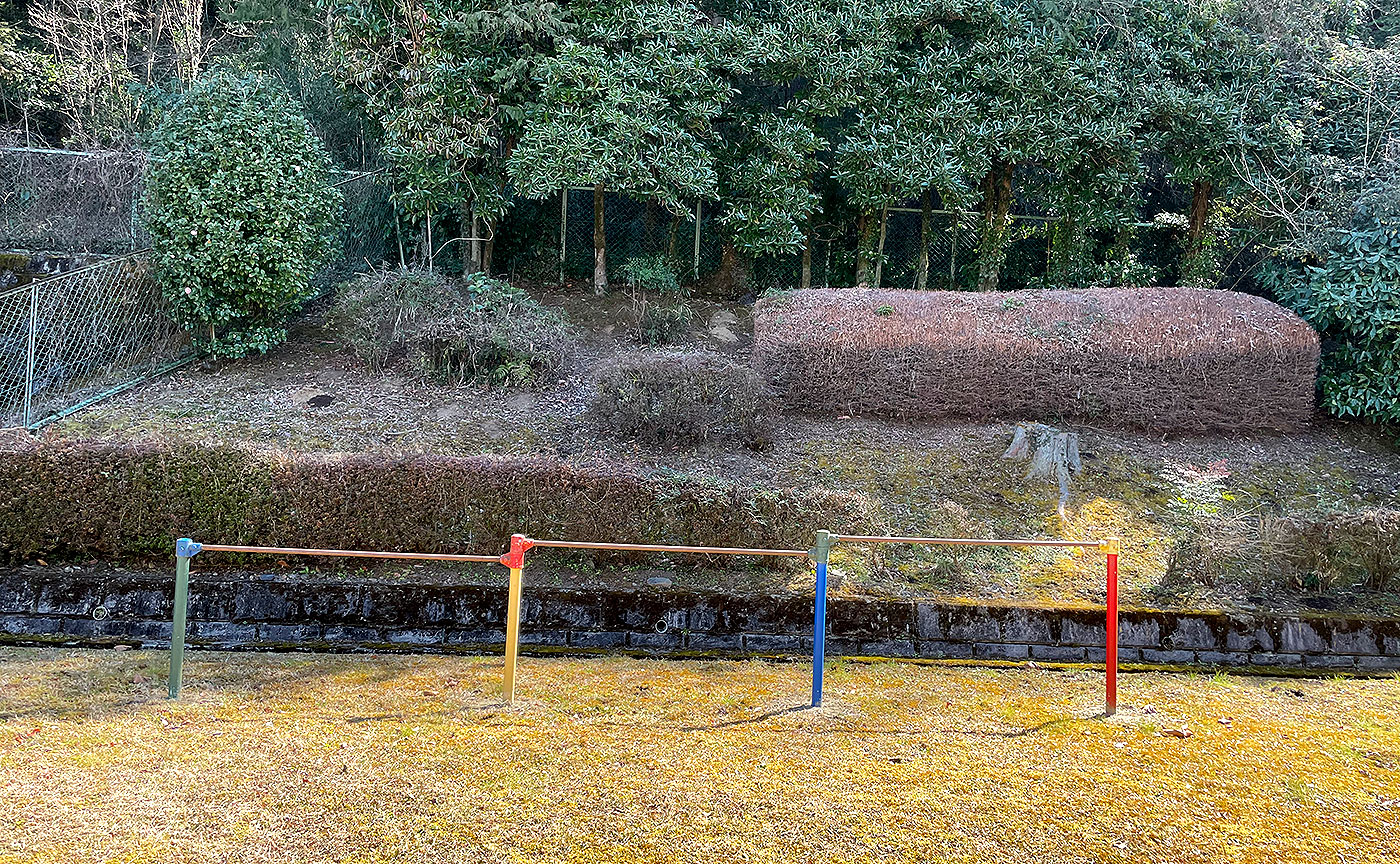 小田野公園