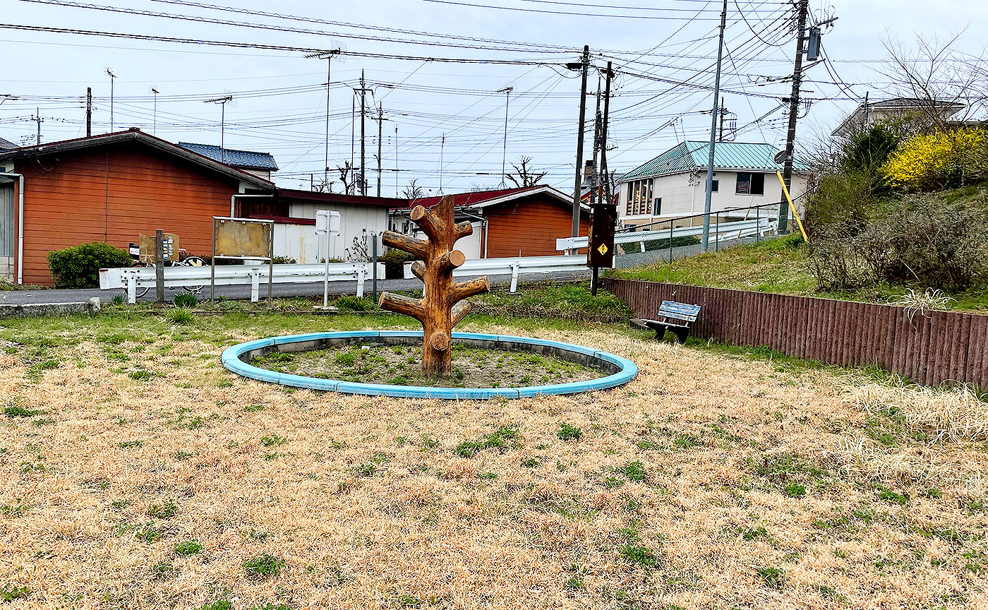 楢原児童遊園