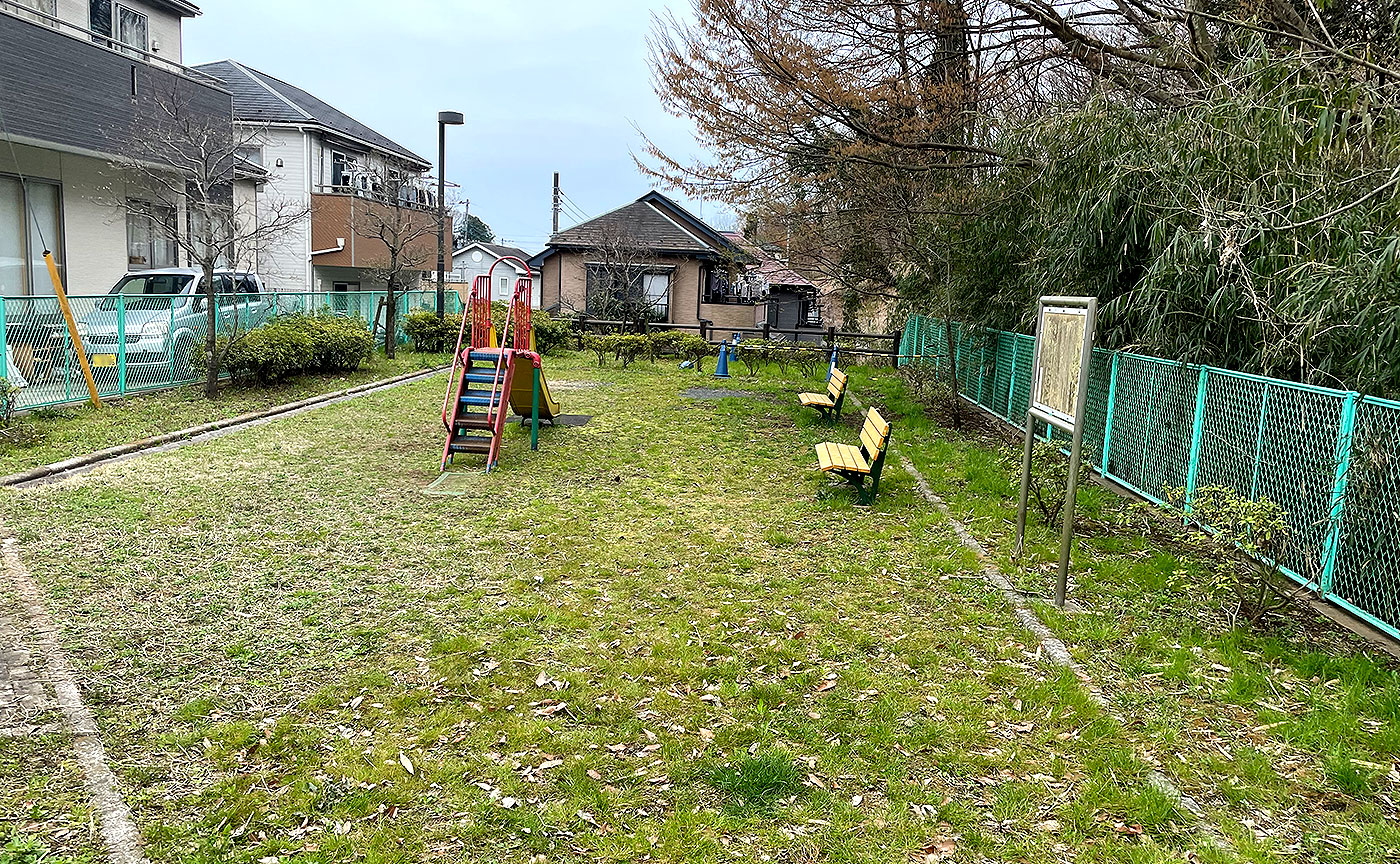 大谷みちくさ公園