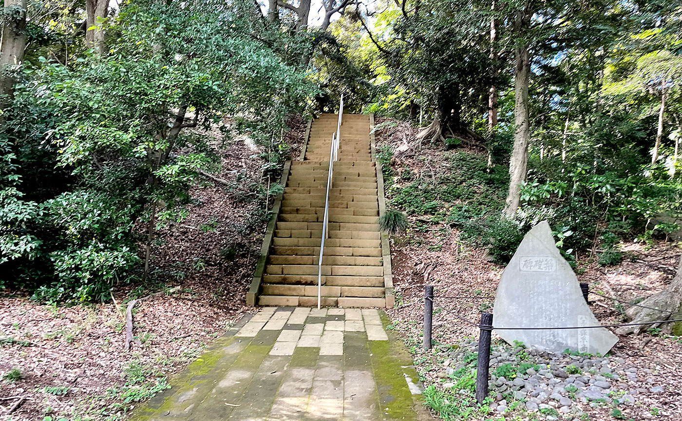 大塚山公園