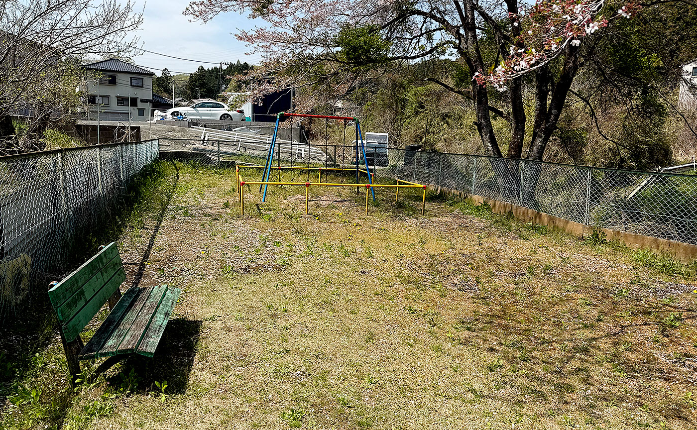 今熊児童公園
