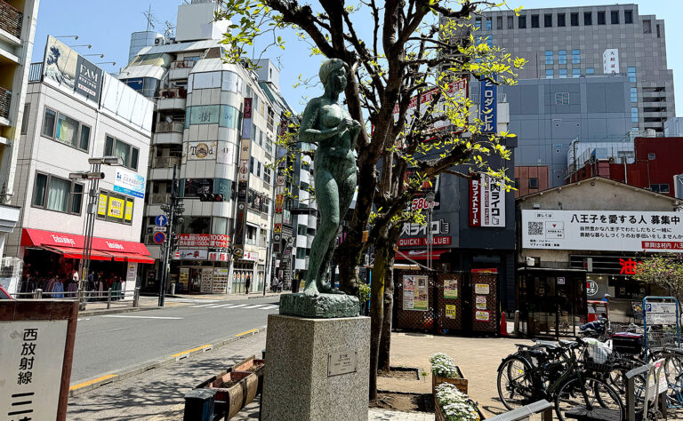 八王子市公園探訪